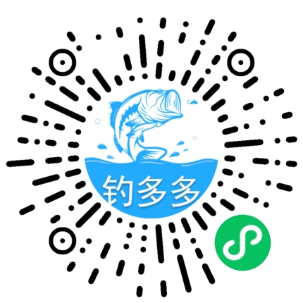 钓多多小程序码