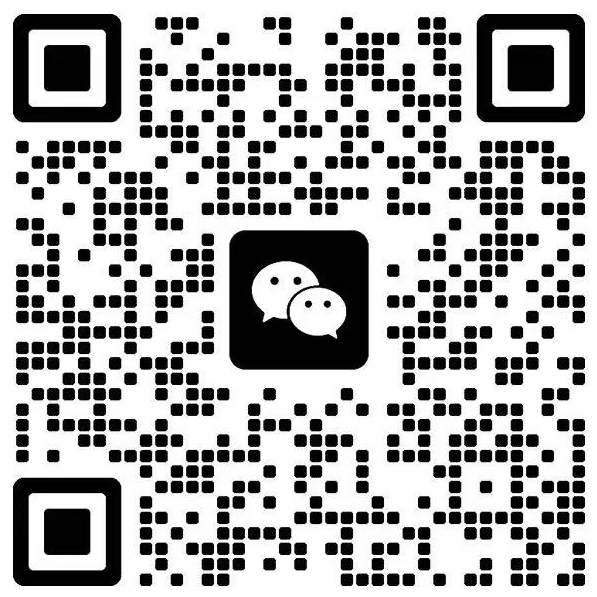 客服微信二维码